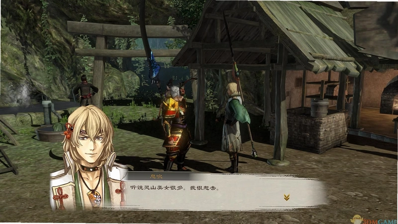 �ֹ������� Toukiden Kiwami2026 �����ƽ��