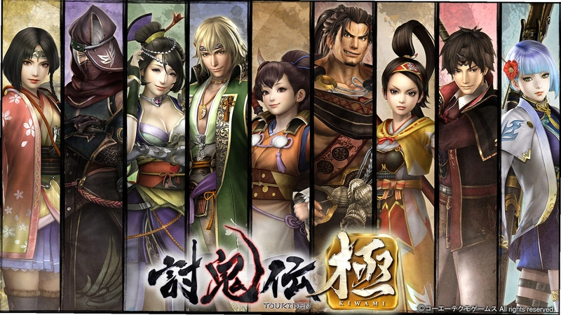 �ֹ������� Toukiden Kiwami2026 �����ƽ��