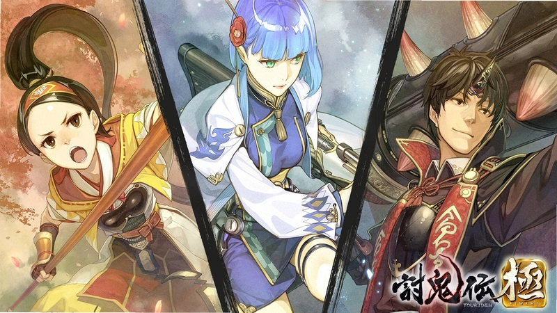 �ֹ������� Toukiden Kiwami2026 �����ƽ��