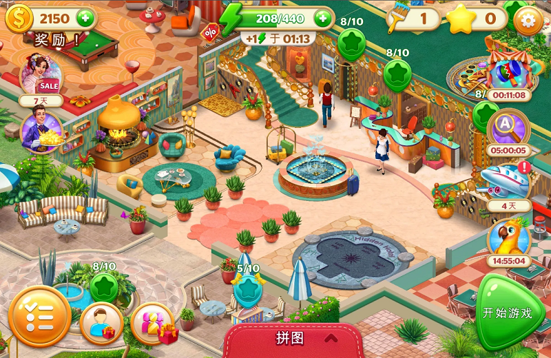 ���صľƵ���Ϸ���İ�(Hidden Hotel)v1.1.115 �ֻ���
