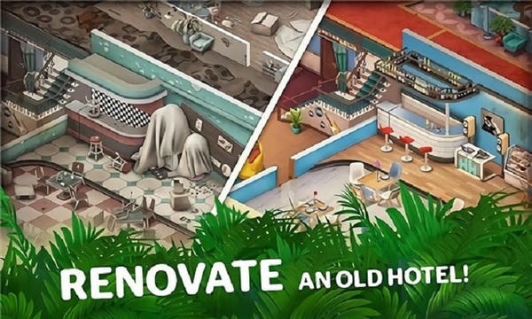 ���صľƵ���Ϸ���İ�(Hidden Hotel) ����� �������� ��ͼ