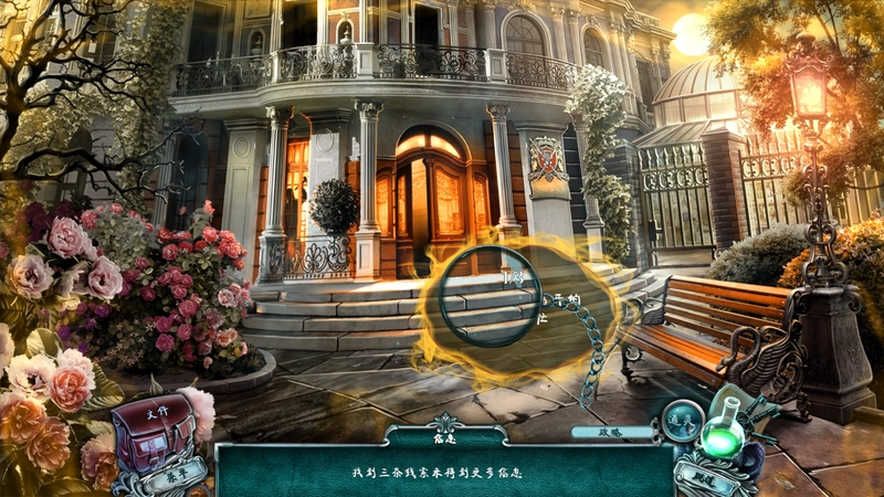 ����ׯ԰ Curse Manor2026 ��ʽ��