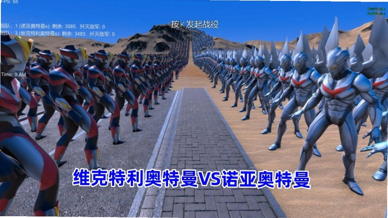 ά����ս�� Vecter War2026 �ⰲװӲ�̰�