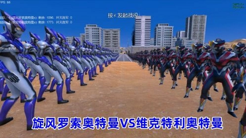 ά����ս�� Vecter War2026 �ⰲװӲ�̰�