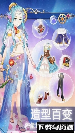 ����ξ� Fantasy Dream2026 �ƽ��