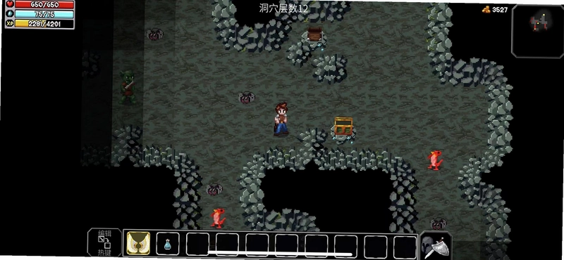 ħ����Ѩ2 Magic Cavern 21.5.2 ��׿��ֲ��