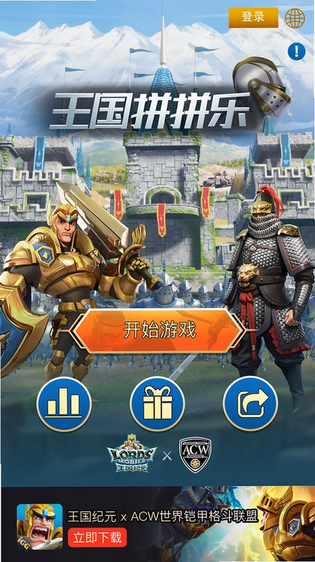 ������ Fight Club2026 �ٷ����İ�