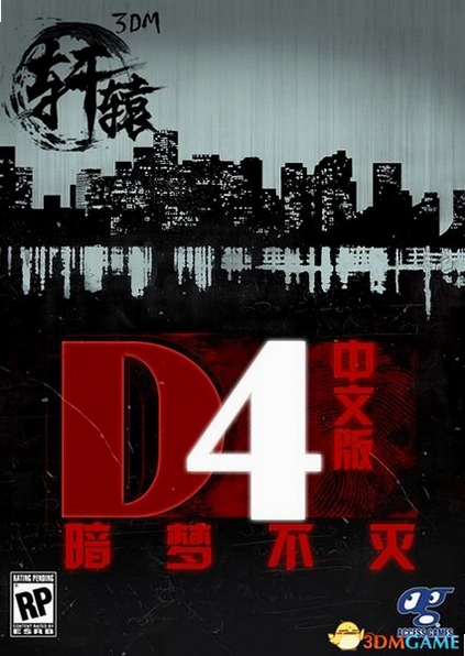 D4�����β��� D4: Dark Dreams Dont Die2026 PC���İ�