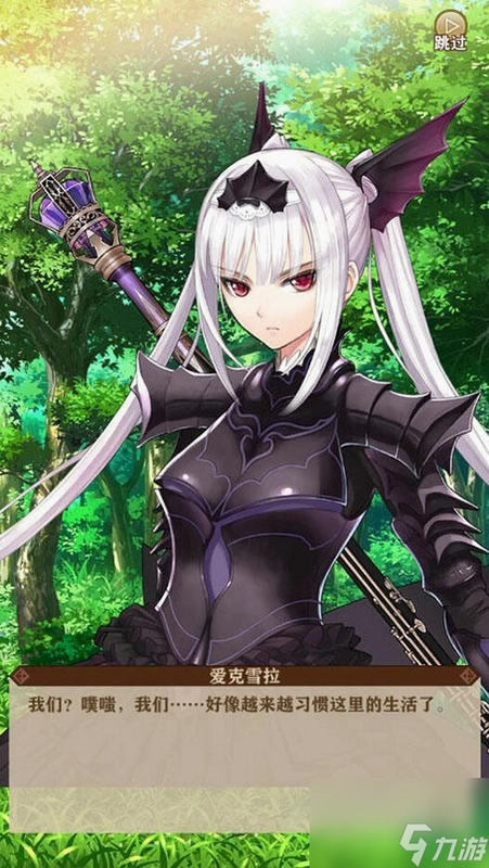 ����֮�� Blade of Light2026 ��ʽ��