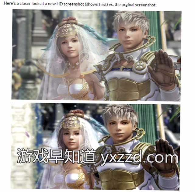 ���ջ���12 Final Fantasy XII2026 ���İ�
