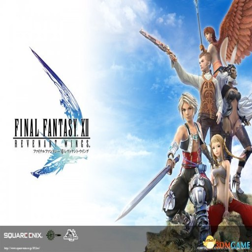 ���ջ���12 Final Fantasy XII2026 ���İ�