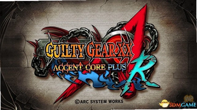罪恶装备XXAC加强版R GUILTY GEAR XX ACCENT CORE PLUS R2026 最新版 罪恶装备XXAC加强版R GUILTY GEAR XX ACCENT CORE PLUS R2026 最新版