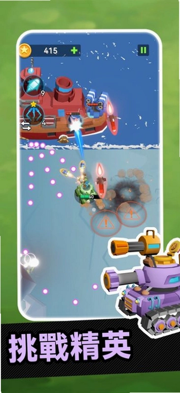 ս��֮�� War Robots2026 ���°�