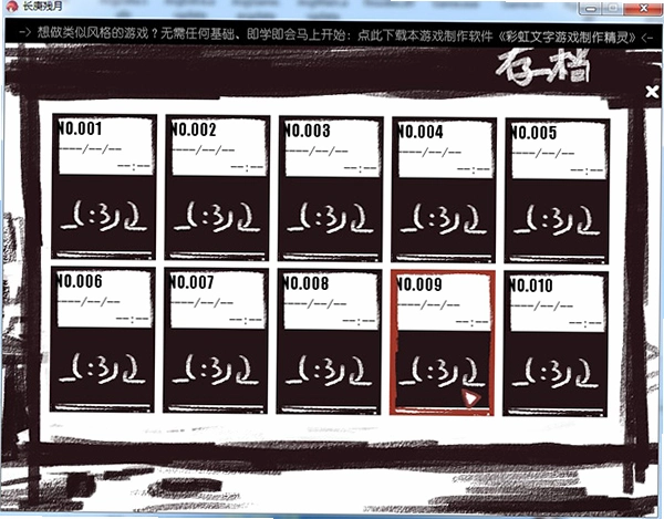 �������� ChangGeng CanYue2026 �ٷ���ʽ��