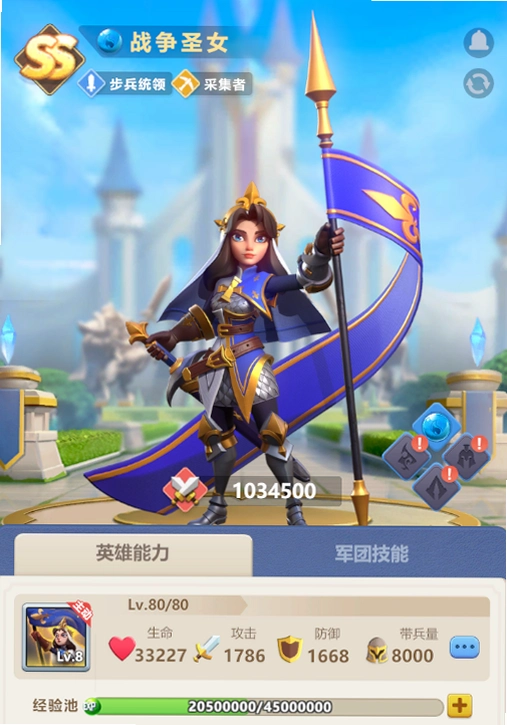 ս������ʿ��ʥŮ��� Warriors  Warriors: Joan of Arc2026 ����Ӳ�̰�