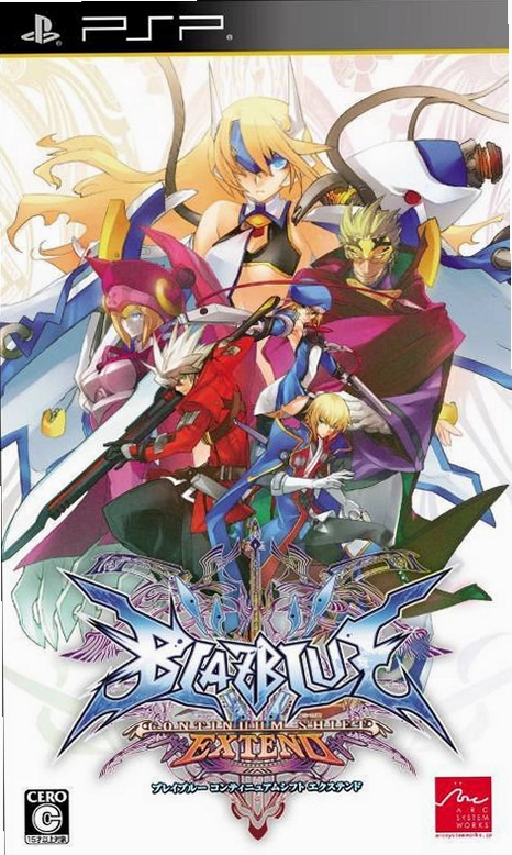 ����Ĭʾ¼�������任 BlazBlue: Continuum Shift2026 ���°�