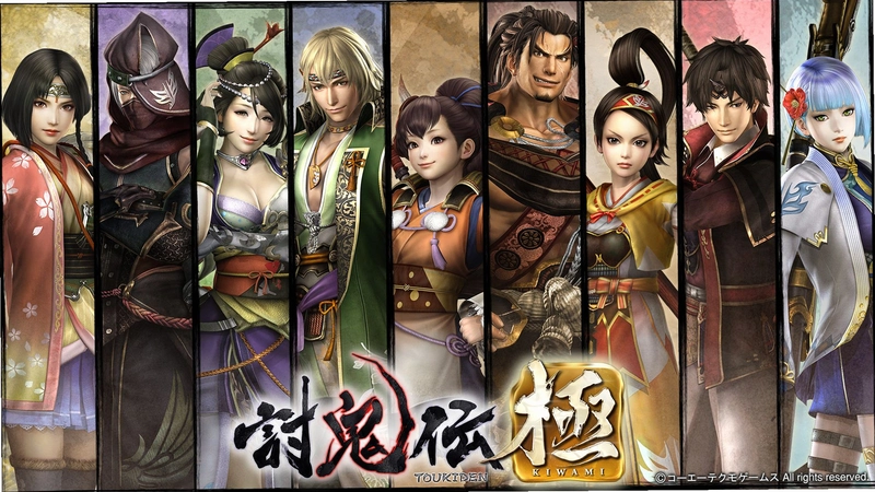 �ֹ��� Toukiden2026 �������԰�