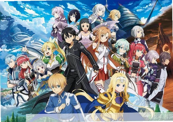 ������������ʱ�� Sword Art Online: Infinity Moment2026 ���°�