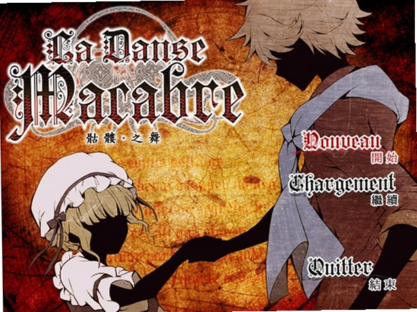����֮�� Dance of the Dead2026 ���°�