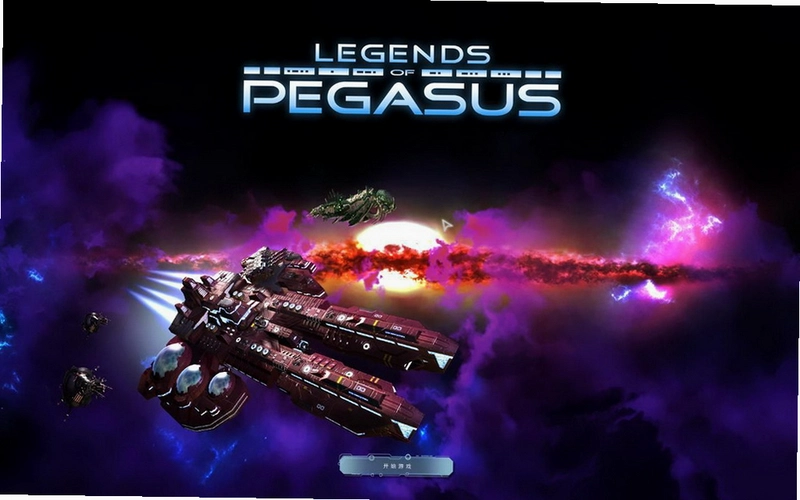 ���������� Pegasus Legend1.2.0 2026 ̫�ղ�����Ϸ
