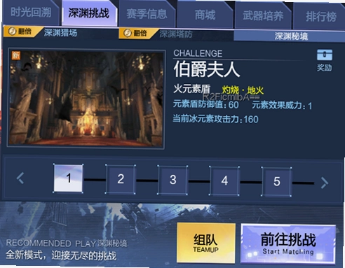 ��Ԩ�ؾ� Abyss Mystery2026 �ٷ���ʽ��