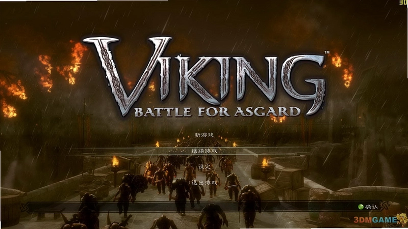 ά���ˣ�����֮ս Vikings: War of Clans2026 ����Ӳ�̰�