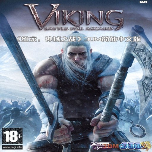 ά���ˣ�����֮ս Vikings: War of Clans2026 ����Ӳ�̰�