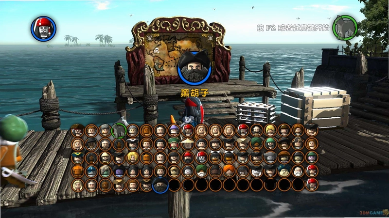 �����������鱦�� Pirates of the Caribbean: Dead Mans Chest2026 ��ʽ�� ð�ս�����Ϸ
