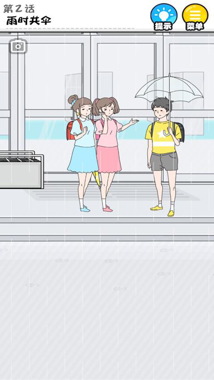 �����к���׿��(��å��`�ܩ`����װ��)v3.11.0 ������