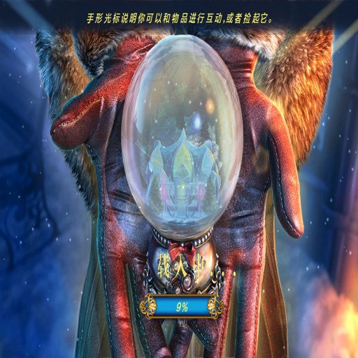 ����֮��4������ Death Dance 4: Thin Ice2026 ��ʽ��