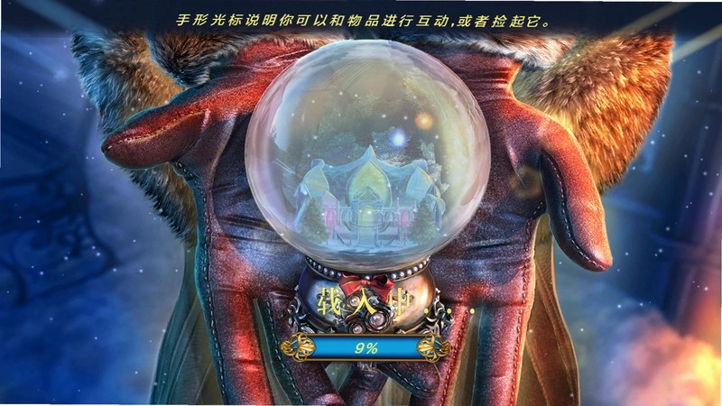 死亡之舞4:薄冰 Death Dance 4: Thin Ice2026 正式版 死亡之舞4:薄冰 Death Dance 4: Thin Ice2026 正式版