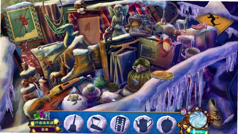 死亡之舞4:薄冰 Death Dance 4: Thin Ice2026 正式版 死亡之舞4:薄冰 Death Dance 4: Thin Ice2026 正式版