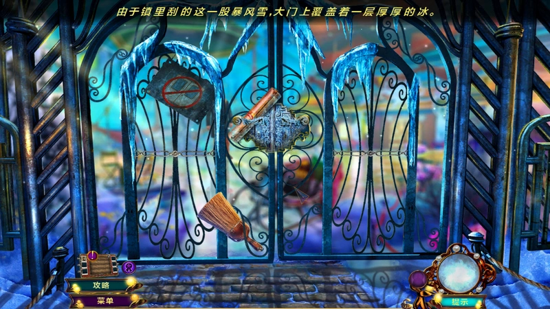 死亡之舞4:薄冰 Death Dance 4: Thin Ice2026 正式版 死亡之舞4:薄冰 Death Dance 4: Thin Ice2026 正式版