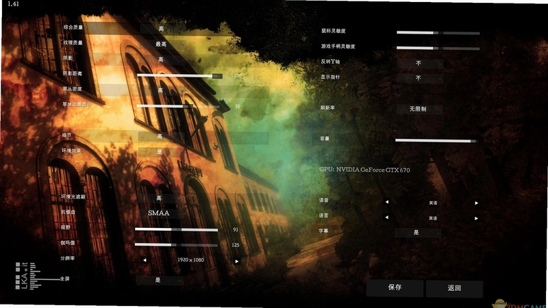 光之镇 Light Town2026 正式版 光之镇 Light Town2026 正式版
