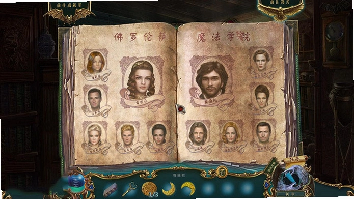 ���鴫˵6���ڰ�ף�� Ghost Stories 62026 �ٷ����İ�
