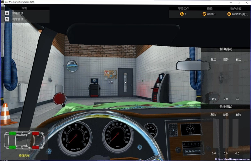����������ģ��2015 Truck Mechanic Simulator 2015ģ�⾭Ӫ ���İ�