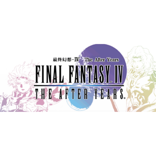 ���ջ���4����֮�黹 Final Fantasy IV: The After Years2026 ���ư�