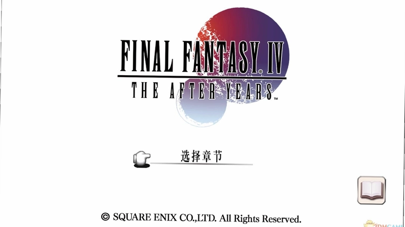 ���ջ���4����֮�黹 Final Fantasy IV: The After Years2026 ���ư�