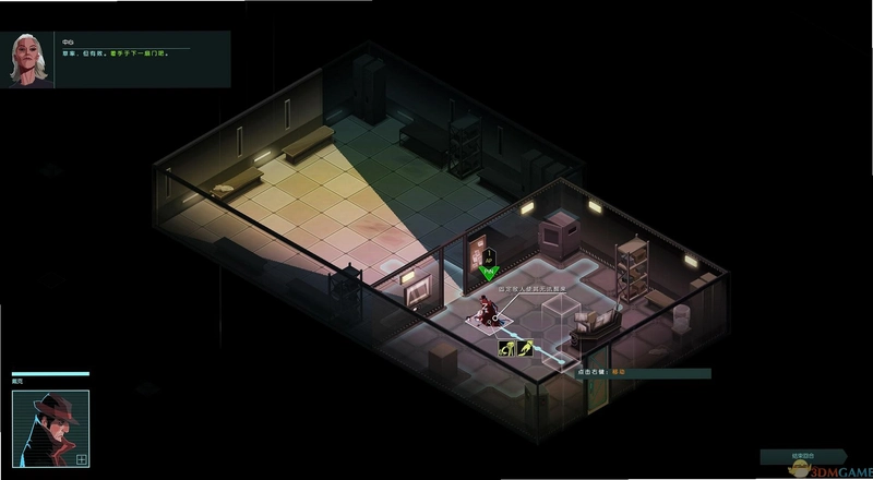 ���ι�˾ Invisible Inc��ʽ���ĺ����� 2026 ð�ս�����Ϸ