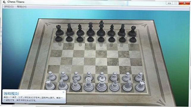 ���˹������� Giant Chess1.2.0 ���԰�