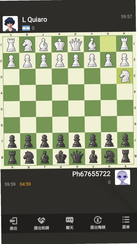 ���˹������� Giant Chess1.2.0 ���԰�