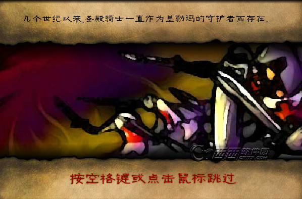 ��ʬ��ʿ