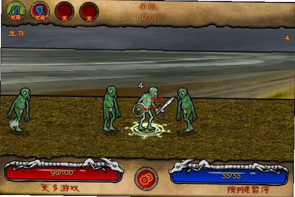 ��ʬ��ʿ Zombie Knight2026 ���ĺ�����