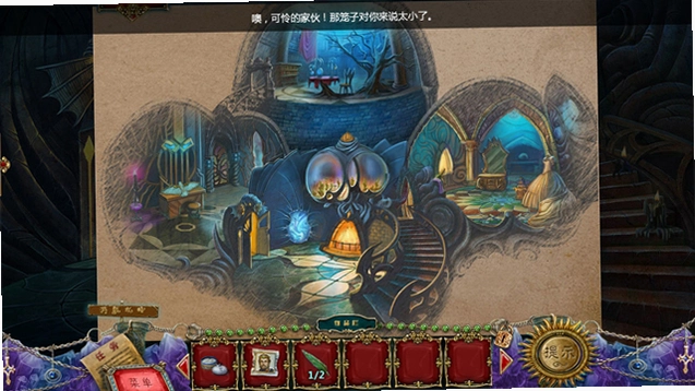 �ʺ�Ĺ���2:������� �ʺ���2��ذ� v1.0