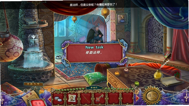 �ʺ�Ĺ���2:������� �ʺ���2��ذ� v1.0