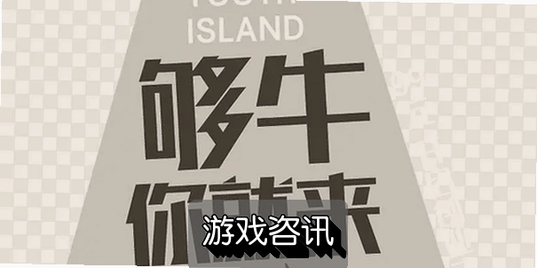 ��ţ�������ذ�׿�棬�ٷ����氲װ��