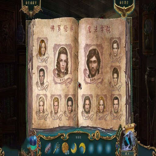 �Ļ괫˵6:�ڰ�ף�� Ghost Stories 62026 ��ذ�