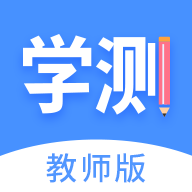 ѧ������ʦ��App���°�v1.17.12 �ٷ���