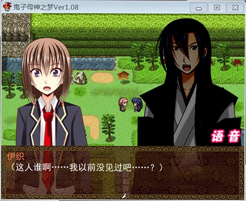 ����ĸ��֮�� Oni no Yume2026 ������