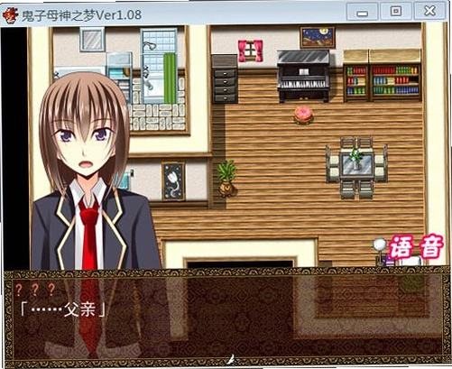 ����ĸ��֮�� Oni no Yume2026 ������